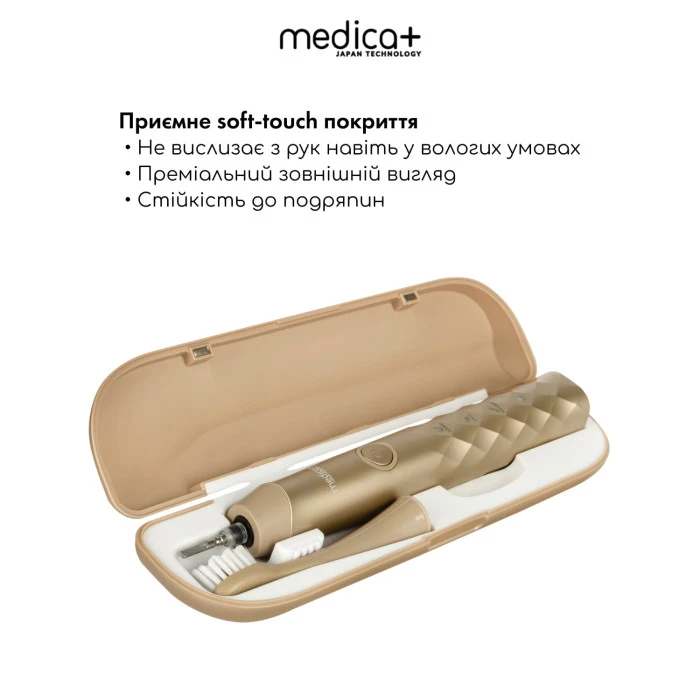 Звуковая зубная щетка MEDICA+ ProBrush 11 GOLD Soft-Touch (Japan)