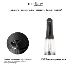 Портативний іригатор MEDICA+ WaterPuls 8.0 Black (Japan)