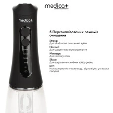 Портативний іригатор MEDICA+ WaterPuls 8.0 Black (Japan)