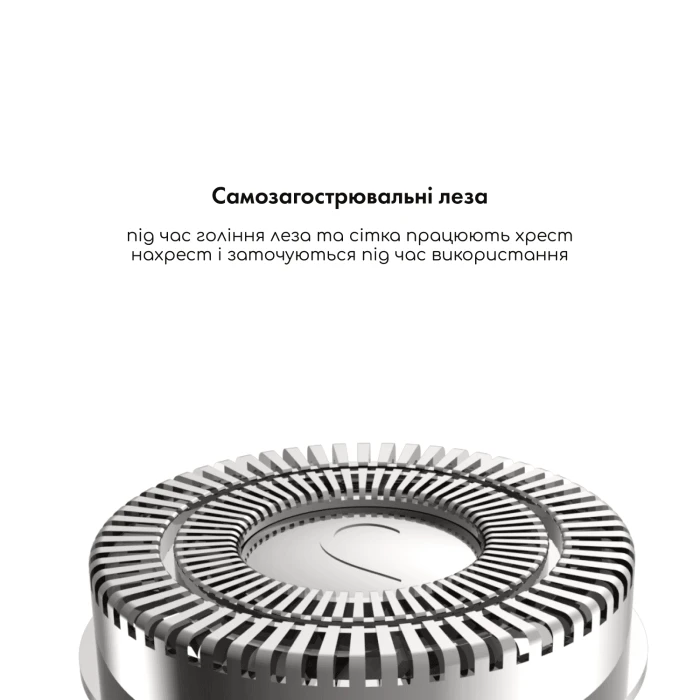 Электробритва-шейвер MEDICA+ Shaver 5.0