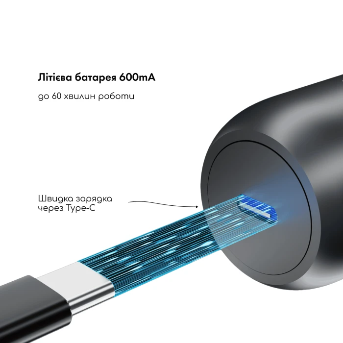 Электробритва-шейвер MEDICA+ Shaver 5.0