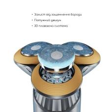 Электробритва-шейвер MEDICA+ Shaver 5.0