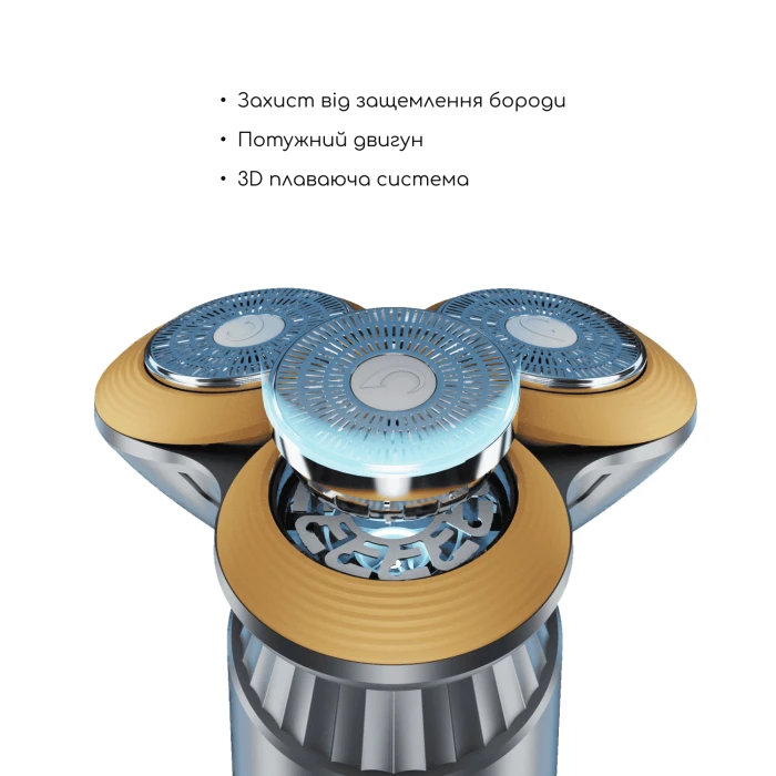 Электробритва-шейвер MEDICA+ Shaver 5.0