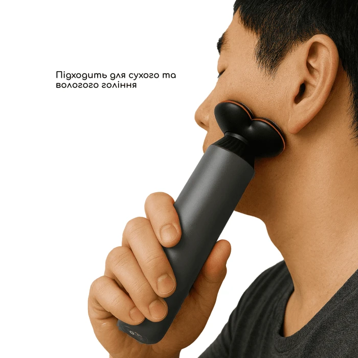 Электробритва-шейвер MEDICA+ Shaver 5.0