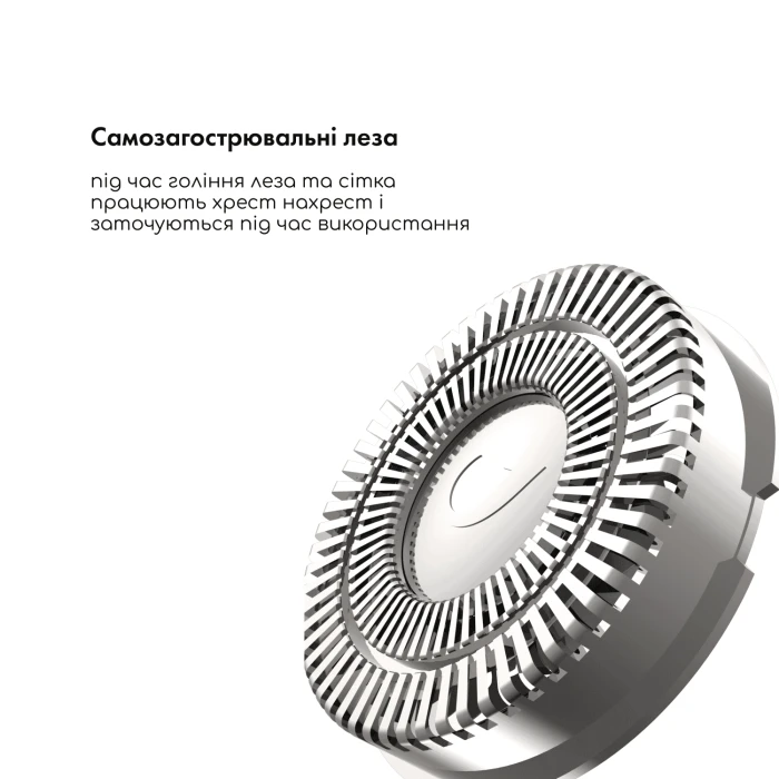 Электробритва-шейвер MEDICA+ Shaver 5.0 (Red)