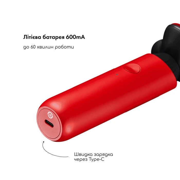 Электробритва-шейвер MEDICA+ Shaver 5.0 (Red)