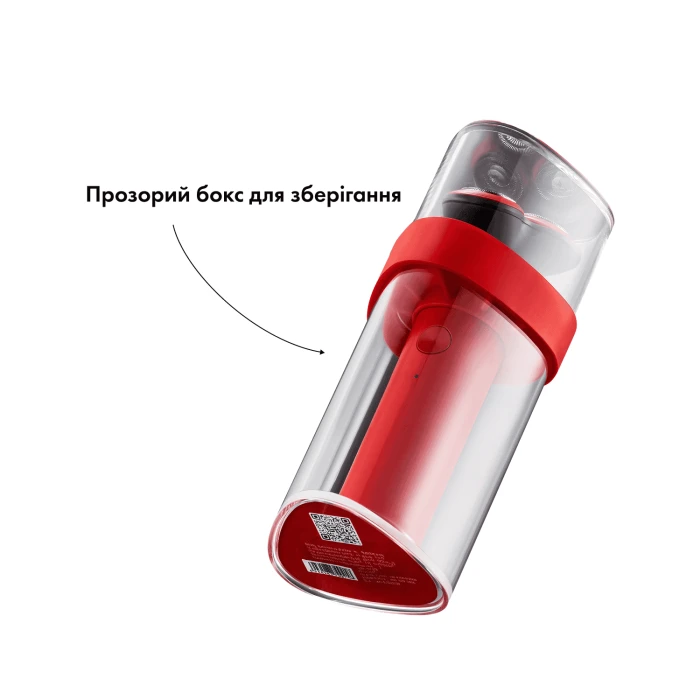 Электробритва-шейвер MEDICA+ Shaver 5.0 (Red)
