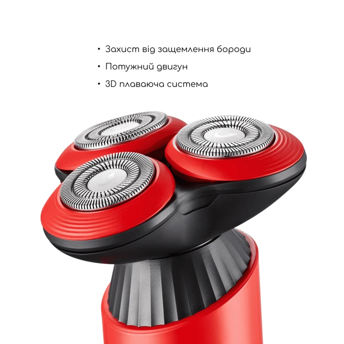 Электробритва-шейвер MEDICA+ Shaver 5.0 (Red)