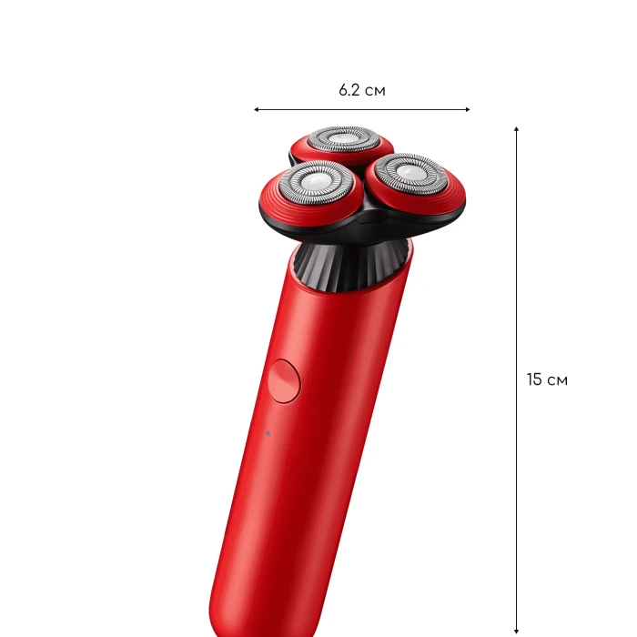 Электробритва-шейвер MEDICA+ Shaver 5.0 (Red)