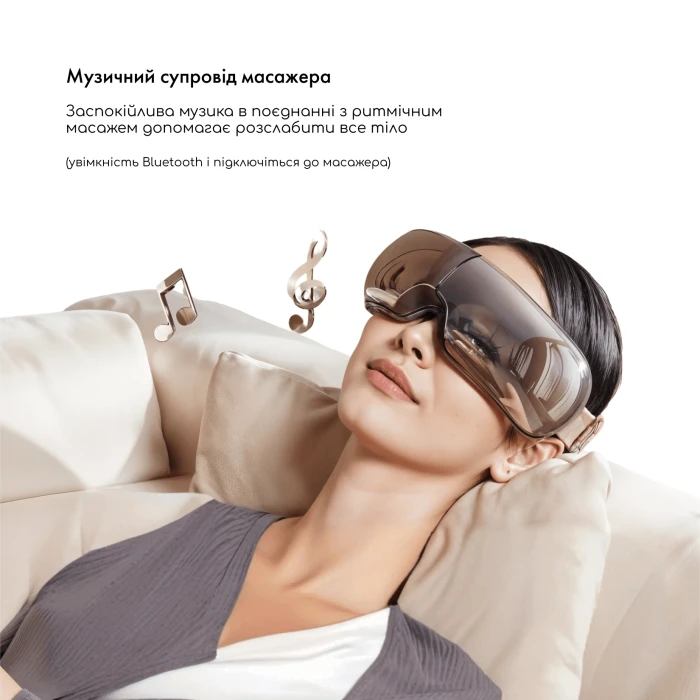 Массажер для глаз MEDICA+ EyeMass Pro 8.0