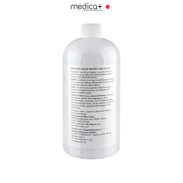 Рідина для іригатора MEDICA + Protect 360 (500 мл)