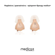 Універсальний слуховий апарат MEDICA+ Sound Control 16 (Japan)