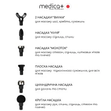 Перкуссионный ручной массажер для тела и мышц MEDICA+ MassHand Pro 5.0 (Japan)