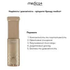Портативний іригатор MEDICA+ Lux Prowater 10 Gold Soft Touch (Japan)