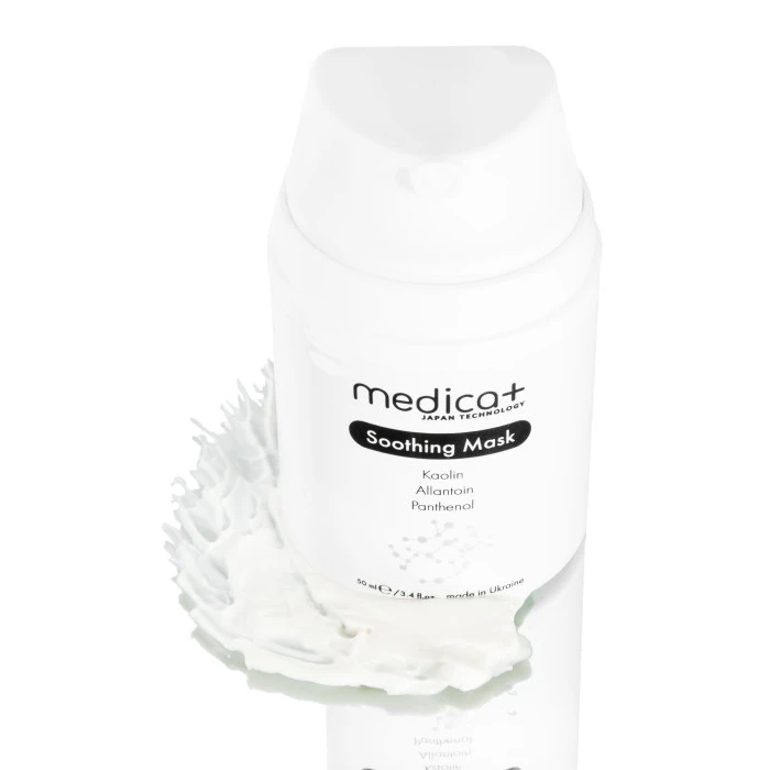 Набор Микротоковый лифтинг Skin Lifting 5.0 + Токопроводящий гель Conductive Lifting Gel + Успокаивающая маска MEDICA+ (Japan)