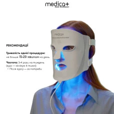 LED-маска для світлотерапії MEDICA+ LEDMask 8X (Japan)