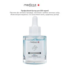 Бустер MEDICA+ LEDerm Blue Booster (30 мл)