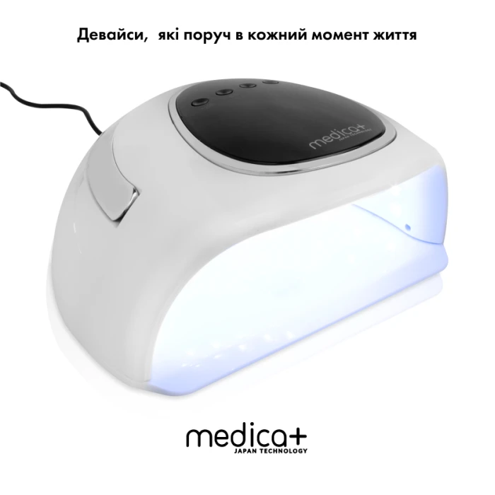 Лампа для маникюра MEDICA+ NailControl 10 LED + UV 146W (Japan)