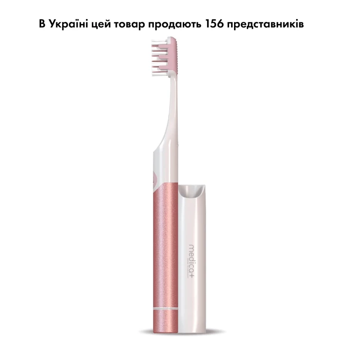 Звуковая зубная щетка MEDICA+ ProBrush 7.0 Compact Pink (Japan)