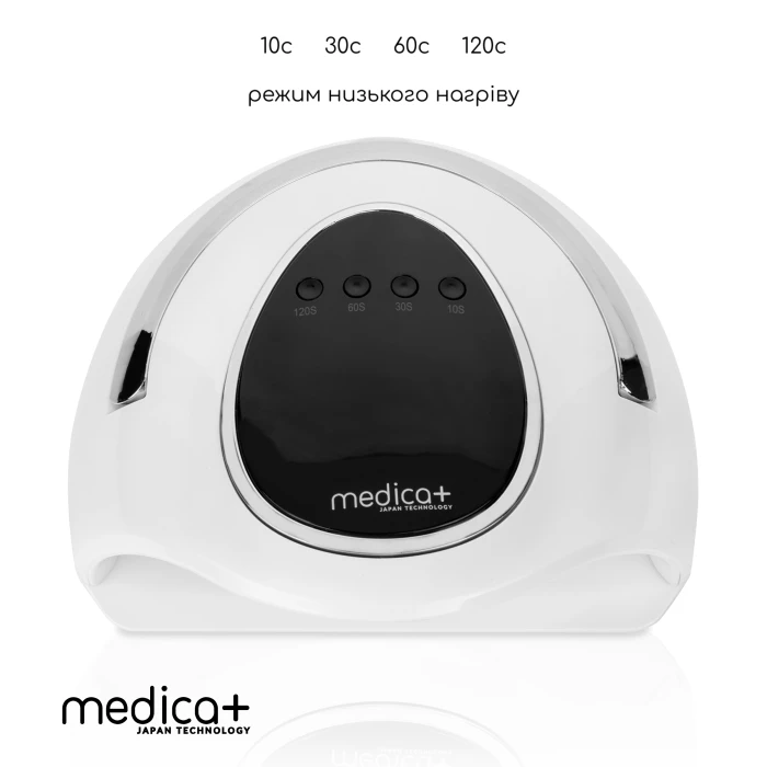 Лампа для маникюра MEDICA+ NailControl 10 LED + UV 146W (Japan)