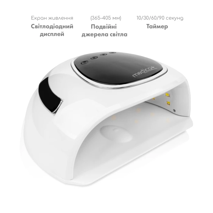 Лампа для маникюра MEDICA+ NailControl 10 LED + UV 146W (Japan)