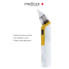 Назальный аспиратор MEDICA+ NOSE CLEANER 6.0 Yellow (Japan)