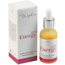 Dr. Yudina Сироватка відновлювальна «ENERGY Q10»