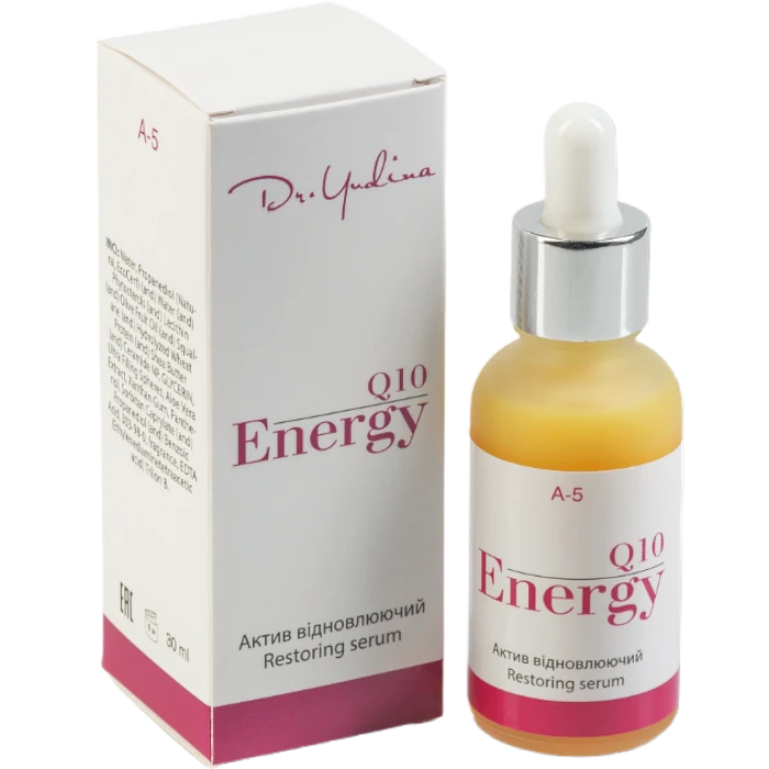 Dr. Yudina Сироватка відновлювальна «ENERGY Q10»