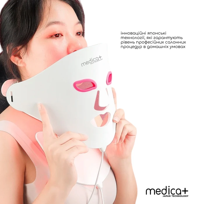 LED-маска світлотерапії для обличчя та шиї Medica+ LEDMask 8X2