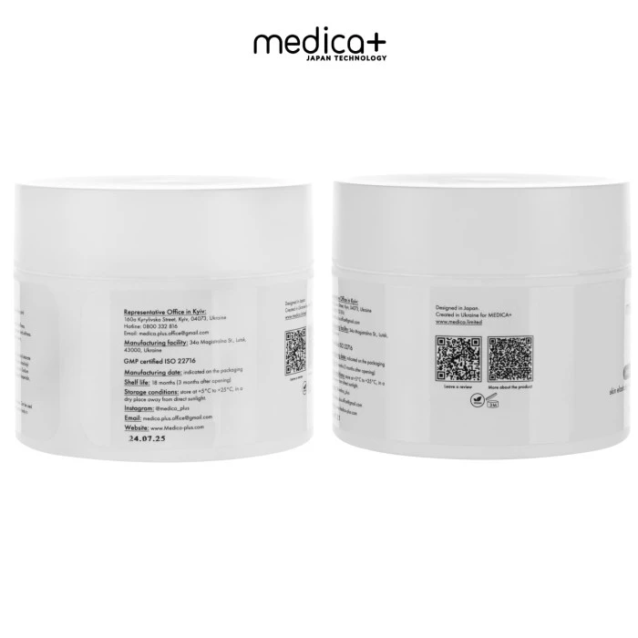 Массажный крем для тела MEDICA+ Massage cream