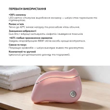 Ліфтинг-массажер для обличчя Skin Lifting GuaSha