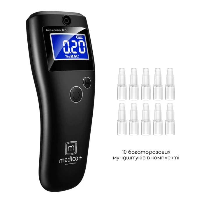 Алкотестер MEDICA+ Alco Control 8.0+ Комплект мундштуков 40шт.