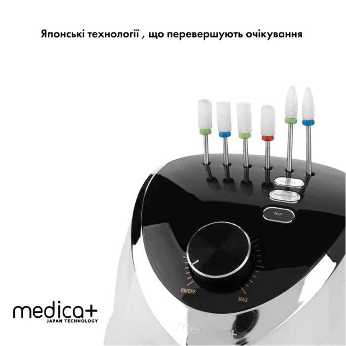 Керамические насадки для фрезера MEDICA+ Nozzles 6x (Japan)
