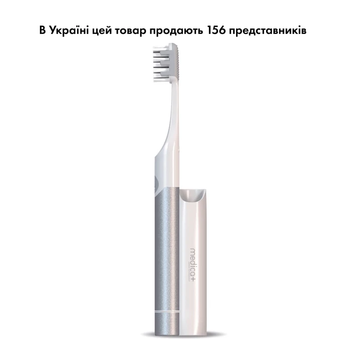 Звуковая зубная щетка MEDICA+ ProBrush 7.0 Compact Silver + Насадки (4 шт) (Japan)