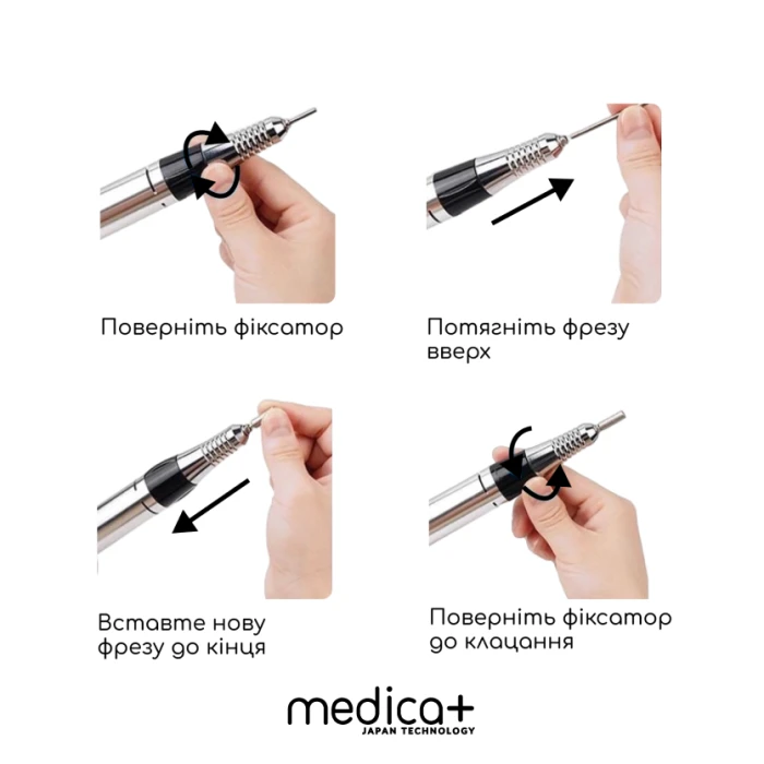 Керамические насадки для фрезера MEDICA+ Nozzles 6x (Japan)