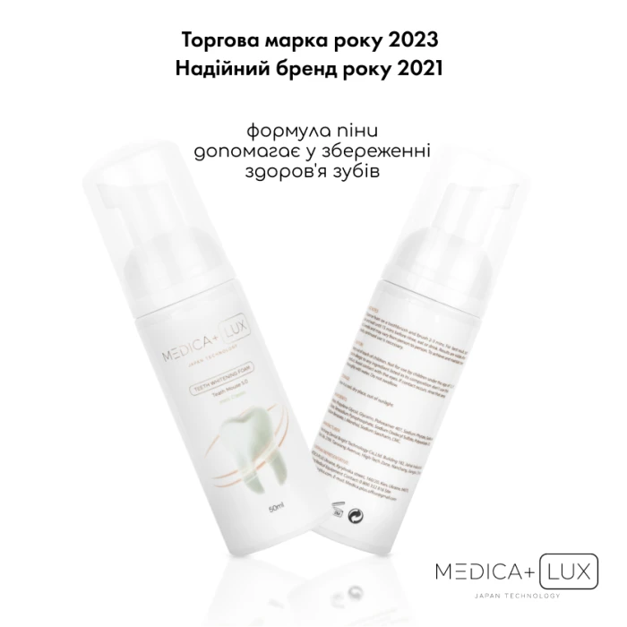 Відбілювальна піна для зубів Medica+ ToothMousse 5.0