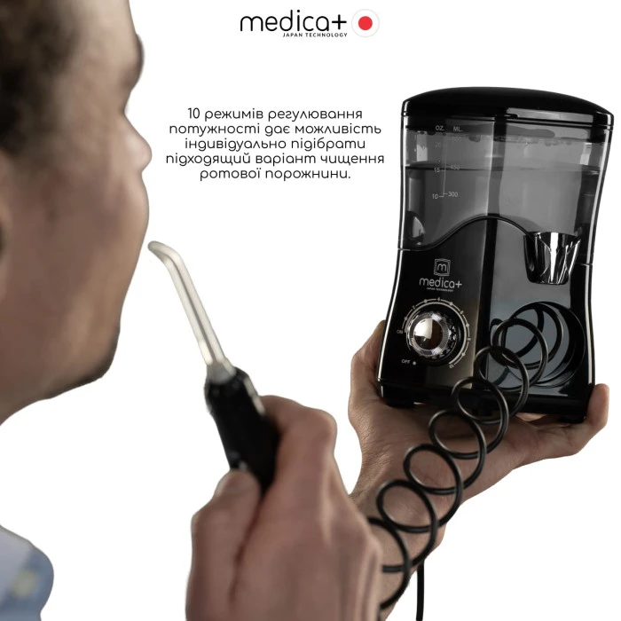 Стационарный ирригатор MEDICA+ PROWATER STATION 7.0 BL (Japan)