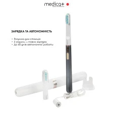 Отбеливающая звуковая зубная щетка MEDICA+ Lux 10ХN Aluminum Portable Grey (Japan)