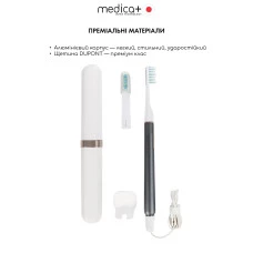 Отбеливающая звуковая зубная щетка MEDICA+ Lux 10ХN Aluminum Portable Grey (Japan)