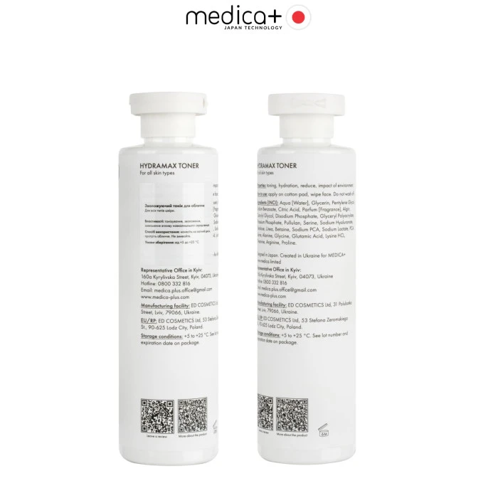 Зволожуючий тонік для обличчя MEDICA+ Hydramax Toner (250 мл)