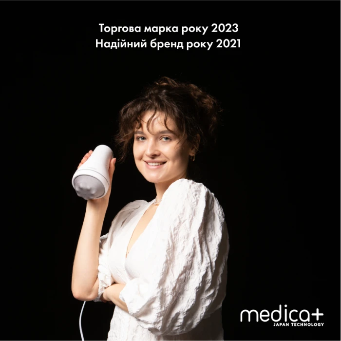 Антицеллюлитный массажер MEDICA+ MassPro 3.0 (Japan)