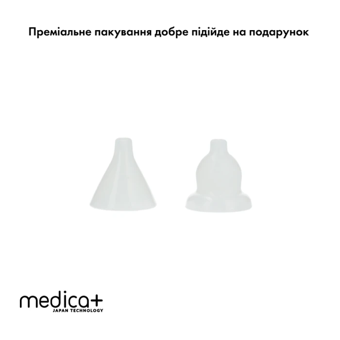 Назальний аспіратор MEDICA+ Nose Cleaner 7.0