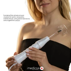 Портативный дарсонваль MEDICA+ DARSOLINE 7.0 (Japan)