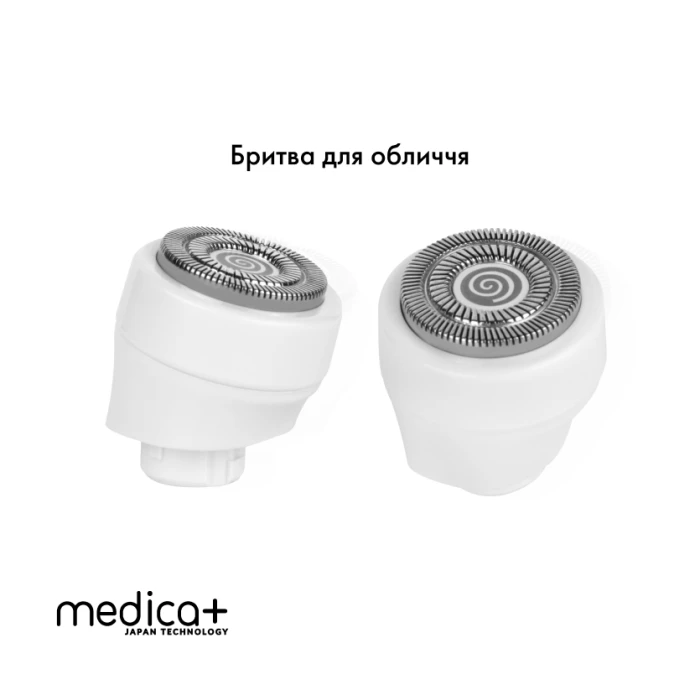 Сменные насадки для триммера MEDICA+ G-Trimmer 5v1 (5шт) (Japan)