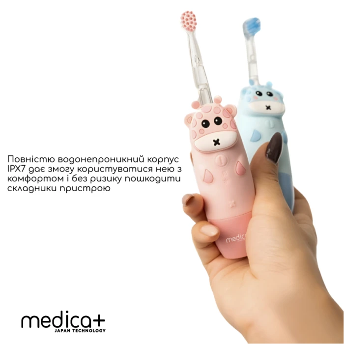 Детская зубная щетка MEDICA+ KidsBrush 2.0 Blue (Japan)