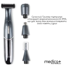 Триммер Электростанок 4в1 MEDICA+ Trimmer 8.0 (Japan)
