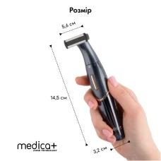 Триммер Электростанок 4в1 MEDICA+ Trimmer 8.0 (Japan)