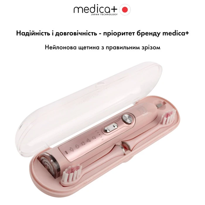 Ультразвуковая зубная щетка MEDICA+ PROBRUSH 9.0 fuchsia (Japan)