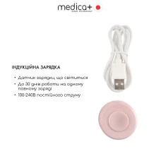 Ультразвукова зубна щітка MEDICA+ PROBRUSH 9.0 fuchsia (Japan)