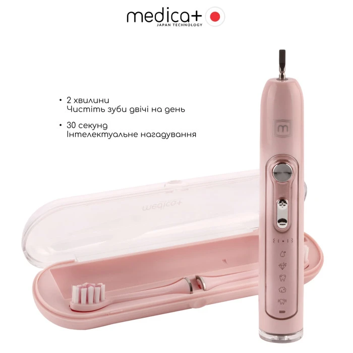 Ультразвуковая зубная щетка MEDICA+ PROBRUSH 9.0 fuchsia (Japan)